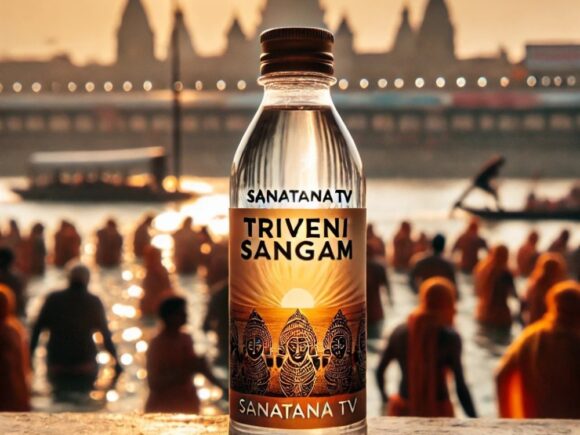 Pavitra Teertha Seva on the Occasion of Maha Kumbha Mela 2025